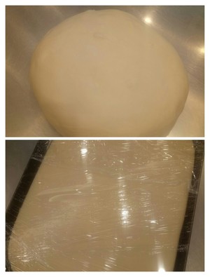 丹麦面包 制作方法