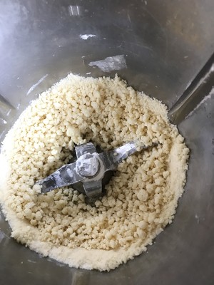 Thermomix小美-苹果派 制作方法