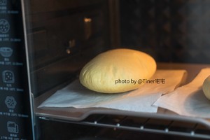 胡萝卜口袋面包 制作方法