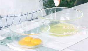 宝宝蛋香饼干  制作方法