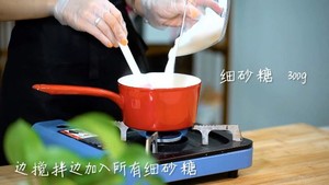 琥珀糖 制作方法