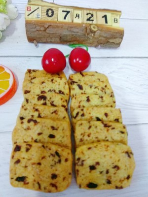 蔓越莓曲奇饼干  制作方法