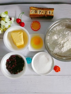 蔓越莓曲奇饼干  制作方法