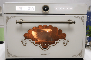 丹麦牛角包 制作方法