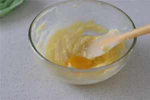 咖啡奶酥软欧  制作方法