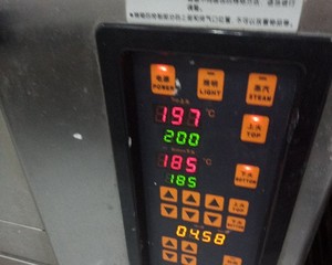 法式果脯软欧 制作方法