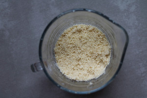 椰蓉挞——北鼎烤箱版 制作方法