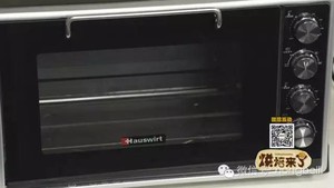 杏仁瓦片 制作方法