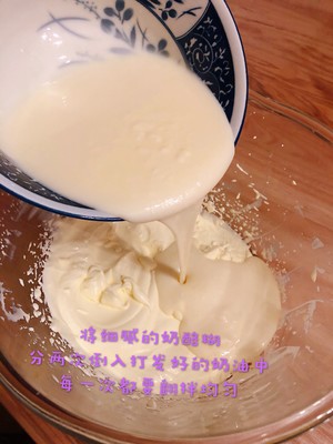 懒人版Amanda渐变抹茶慕斯 制作方法