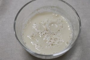 丹麦牛角包 制作方法