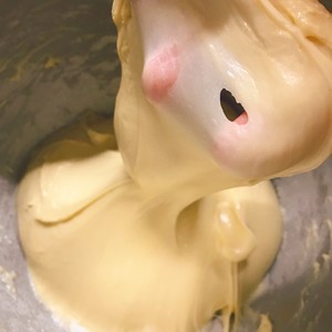 葡萄干吐司（泡面法）  制作方法