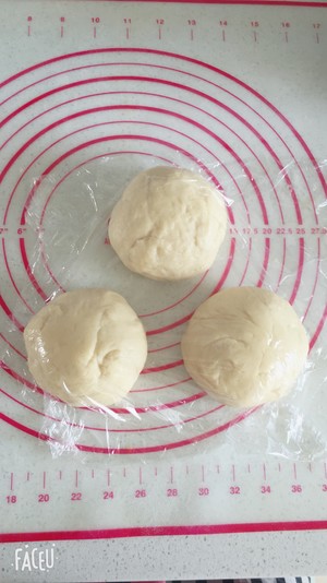 低糖大吐司? 制作方法