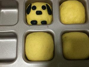 小狗面包 制作方法