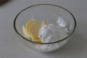 咖啡奶酥软欧  制作方法