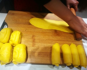 南瓜吐司 制作方法