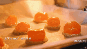 这颗蛋黄酥，让你甜足365天  制作方法