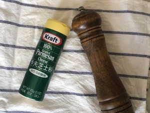 芝士黑椒咸戚风  制作方法