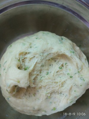 葱香苏打饼  制作方法