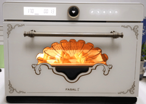 丹麦牛角包 制作方法