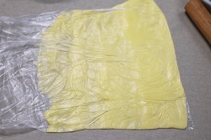 丹麦牛角包 制作方法