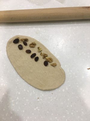 蜂蜜全麥貝果  制作方法