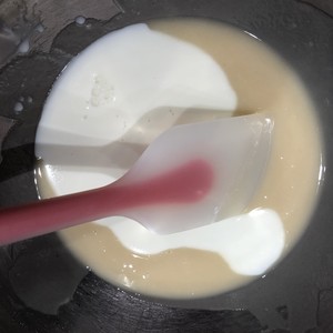 八寸原味古早蛋糕（烫面水浴法）  制作方法