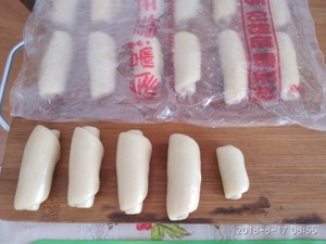 红豆酥 制作方法