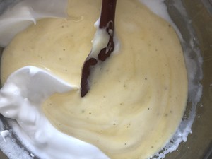 芝士黑椒咸戚风  制作方法