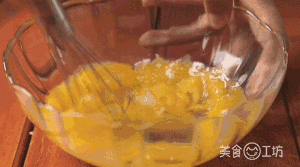 波霸奶茶泡芙-瀑布级的泡芙，一挤就爆浆！