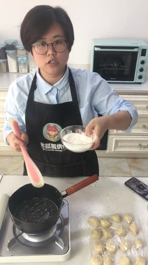 酥皮椰蓉糯米馅老婆饼 制作方法