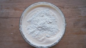 分蛋海绵蛋糕(北鼎食谱)  制作方法