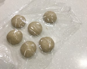 蜂蜜全麥貝果  制作方法