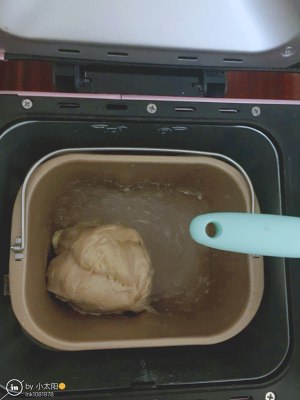 咖啡奶油吐司 制作方法