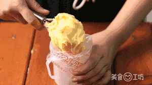 波霸奶茶泡芙-瀑布级的泡芙，一挤就爆浆！