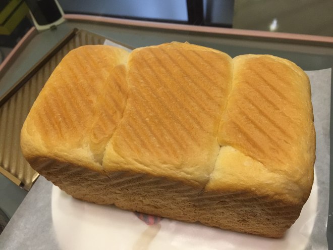 手撕包-黄油版(个人使用) 制作方法