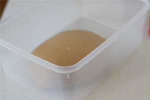 咖啡奶酥软欧  制作方法