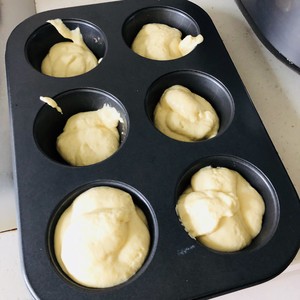 玉米面酸奶烤蛋糕（无油无蛋）  制作方法