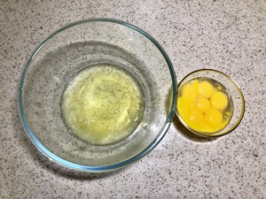 红枣戚风 制作方法