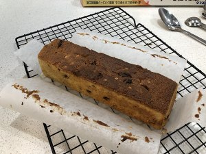 核桃葡萄干奶酪磅蛋糕 制作方法