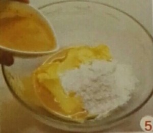 奶茶小蛋糕?  制作方法