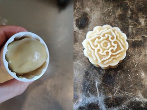 广式月饼－蛋黄莲蓉月饼 制作方法