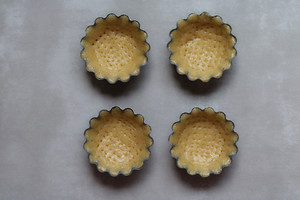 椰蓉挞——北鼎烤箱版 制作方法