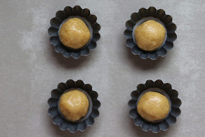 椰蓉挞——北鼎烤箱版 制作方法