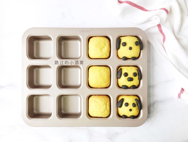 小狗面包 制作方法