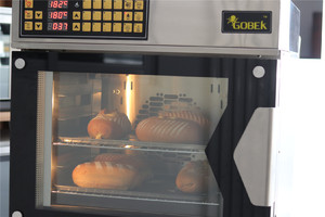 咖啡奶酥软欧  制作方法