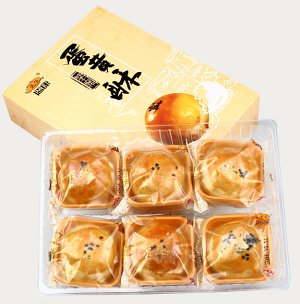 【自制网红蛋黄酥的做法步骤图,怎么做好吃】在美食中寻开心-制作