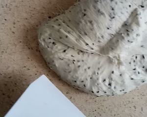 坚果欧包  制作方法