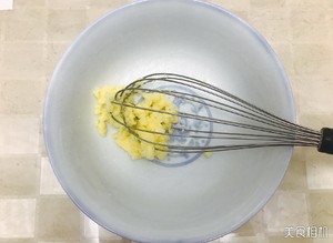 巧克力开心果核桃Biscotti  制作方法