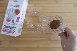 可可绿豆糕 制作方法