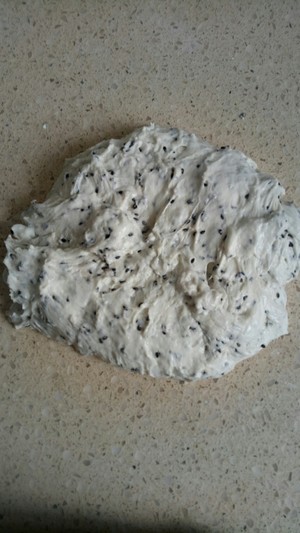 坚果欧包  制作方法